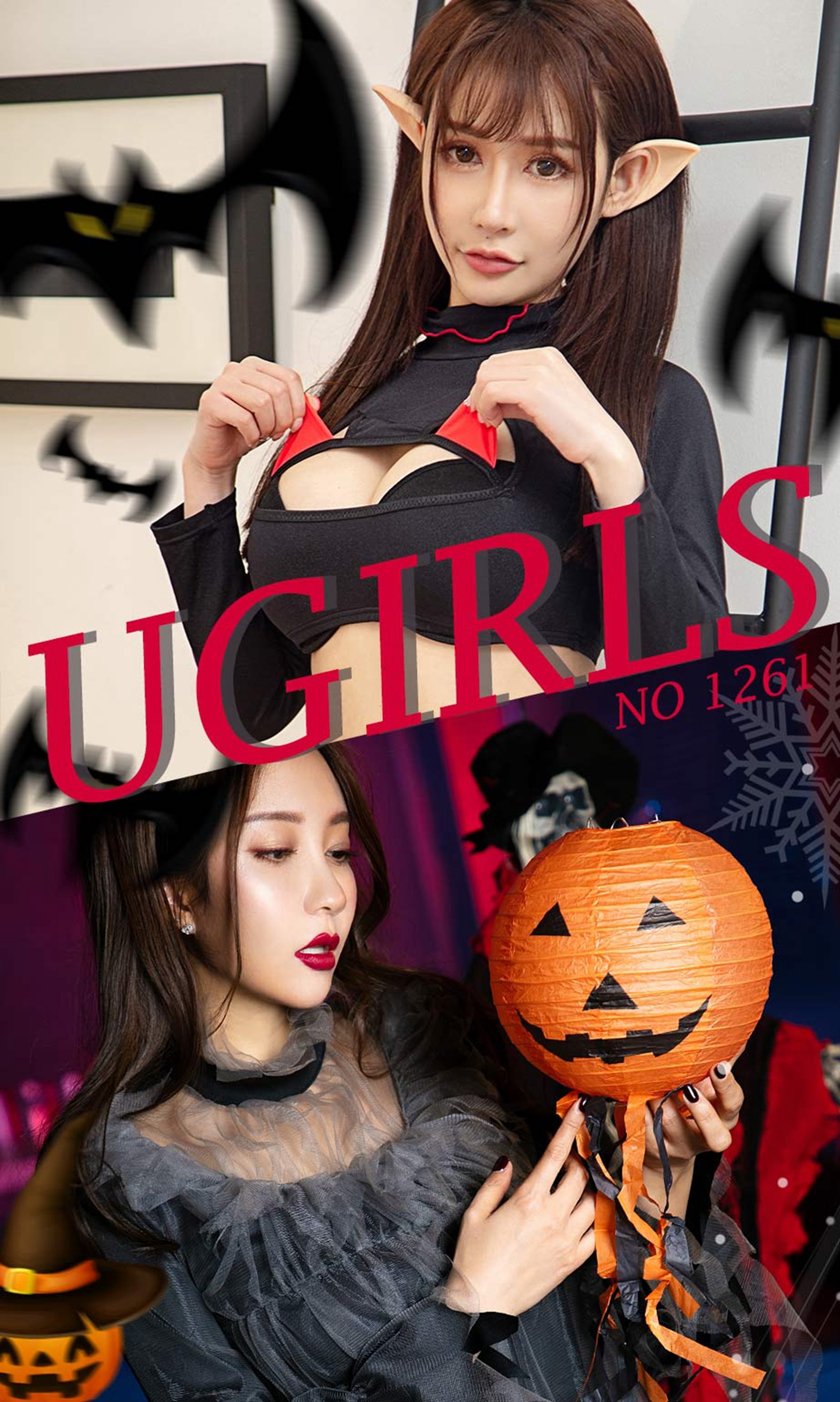 [Ugirls尤果网]爱尤物专辑 2018.11.01 No.1261 苏可可 腰精胸猛